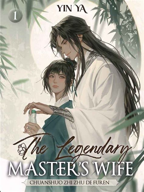 the legendary master's wife novel|author of legendary master's wife.